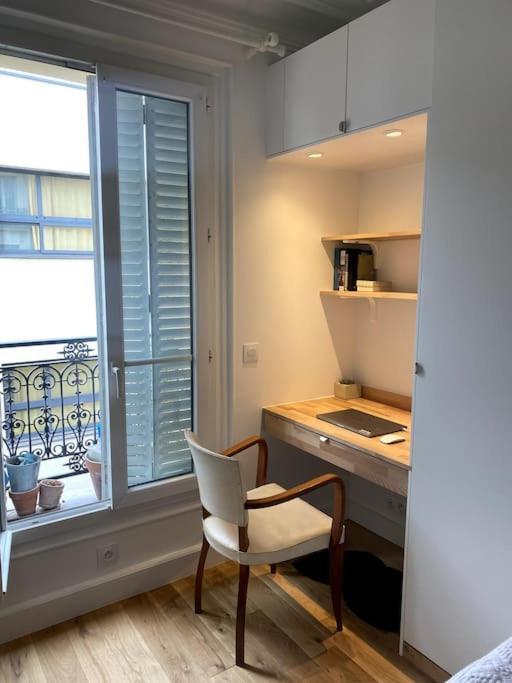 Logement Entier - Appartement Cosy De 2 Pieces Paris Eksteriør bilde